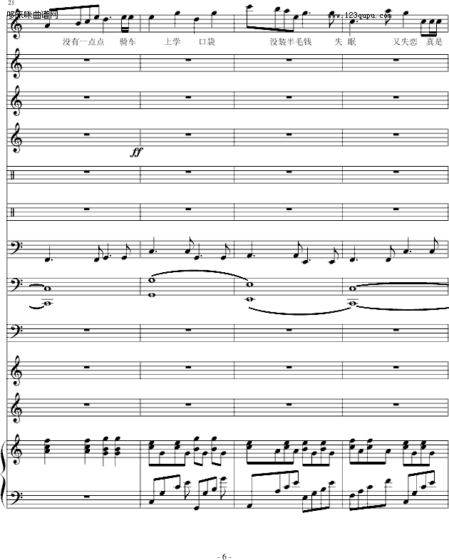 ѲƤ-AA(V)6