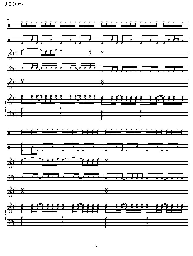 r(sh)⡪V(V)3