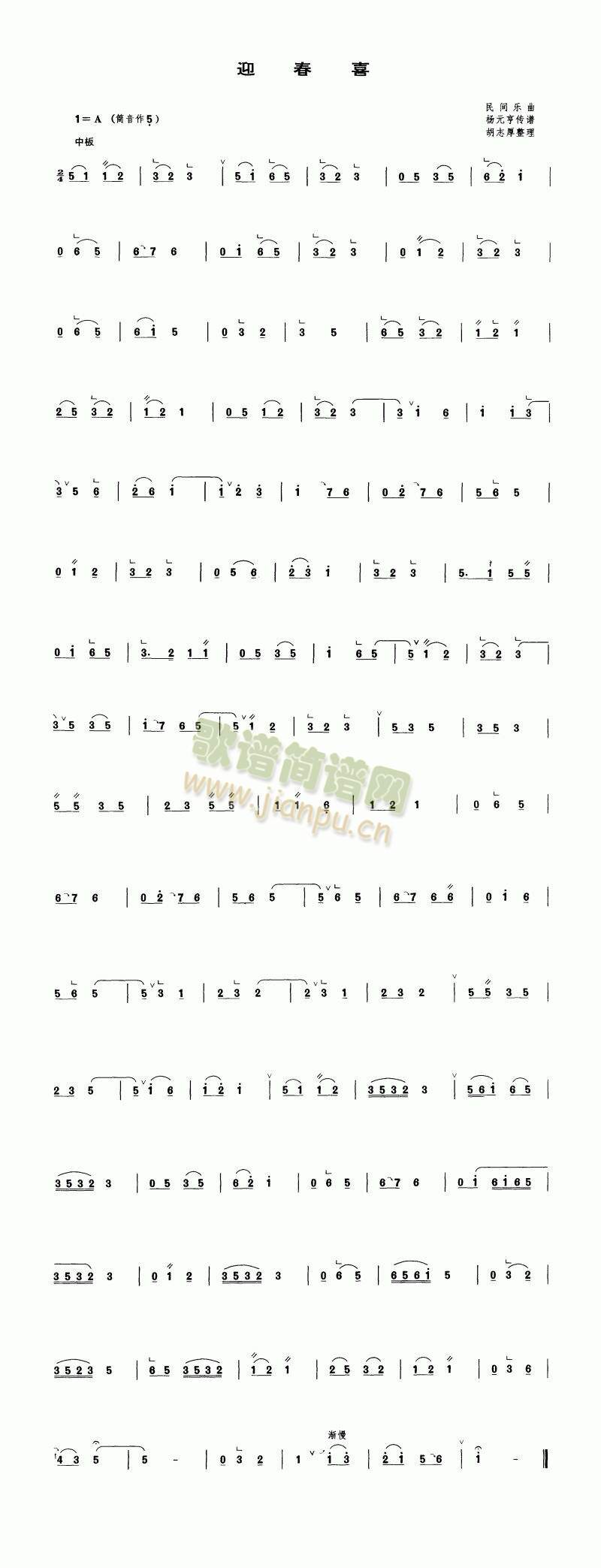 ӭϲ(ʒV)1
