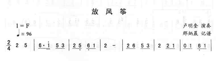 L~_D(zhun)(ָV)1