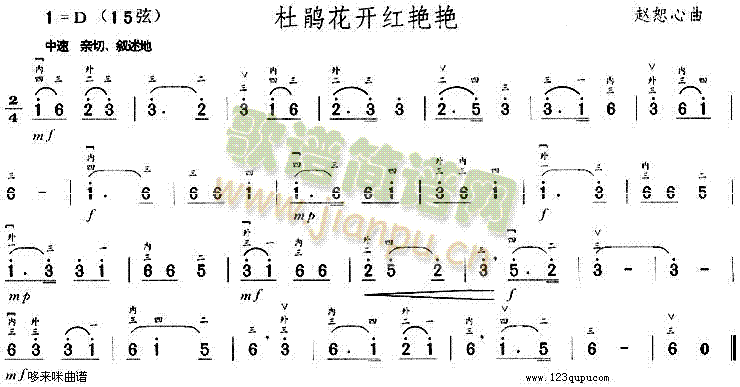 N_tGG(V)1