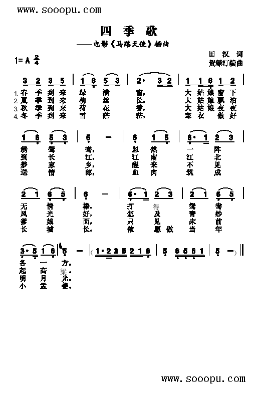 ļV(V)1
