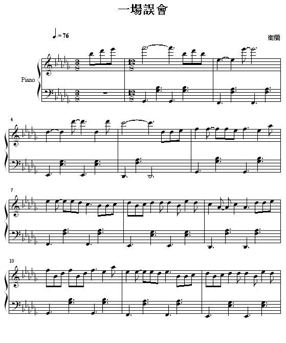 һ`(V)1
