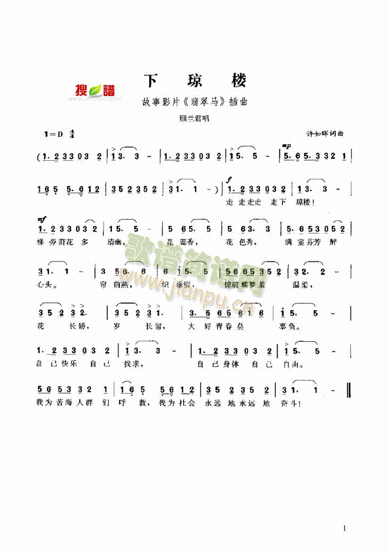 ­ǸV(V)1