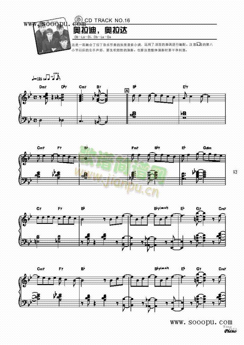 WW_(d)׾ʿIP(V)1