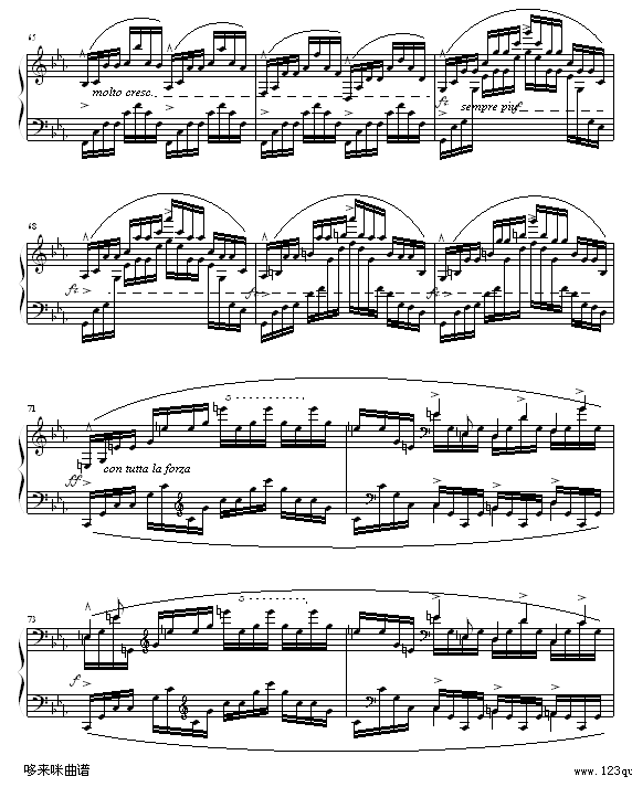 (x)-Ф(V)7