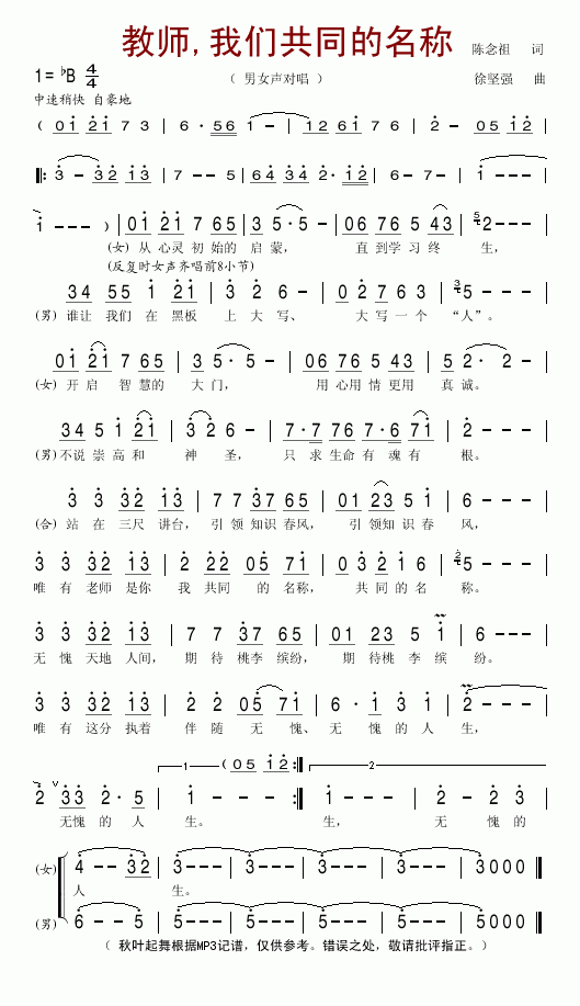 ώҹͬQ(chng)(ʮּ)1