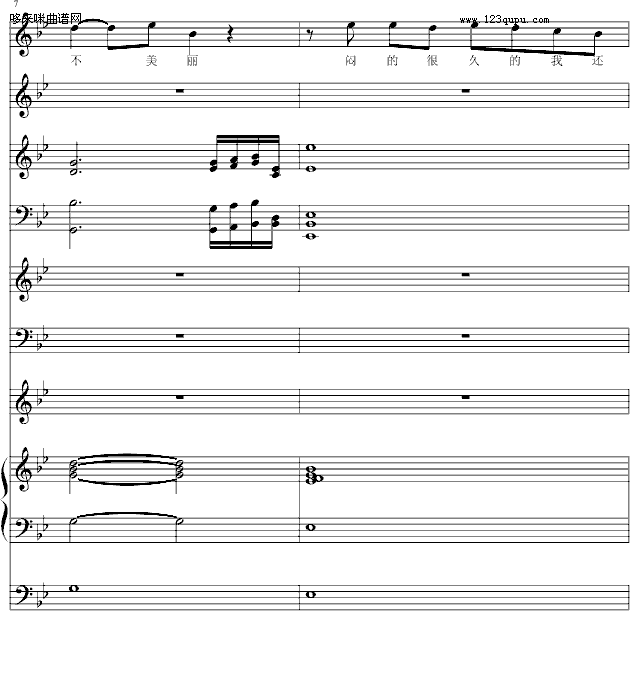Ӌ(j)^-(V)3