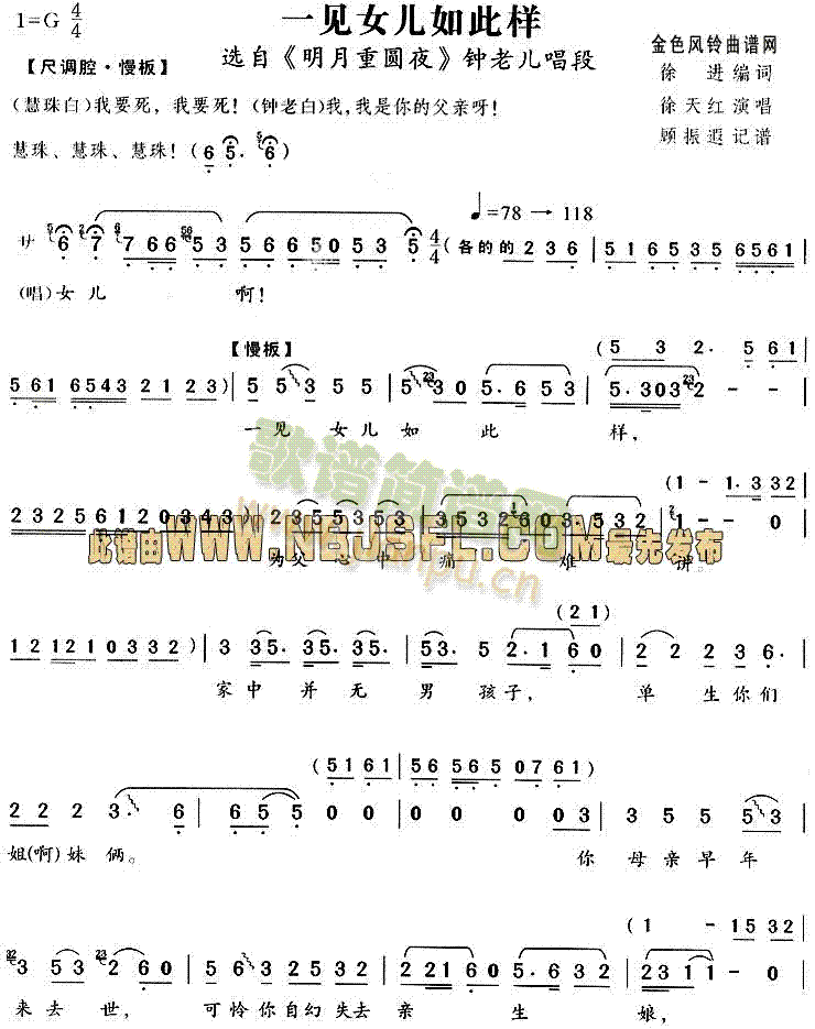 һҊŮ˘(ԽV)1