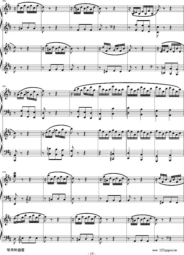 D{pQ-Ī(V)15