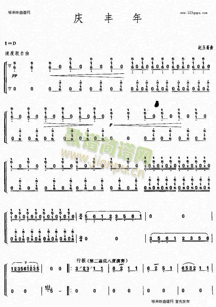 cS(Ź~PV)1