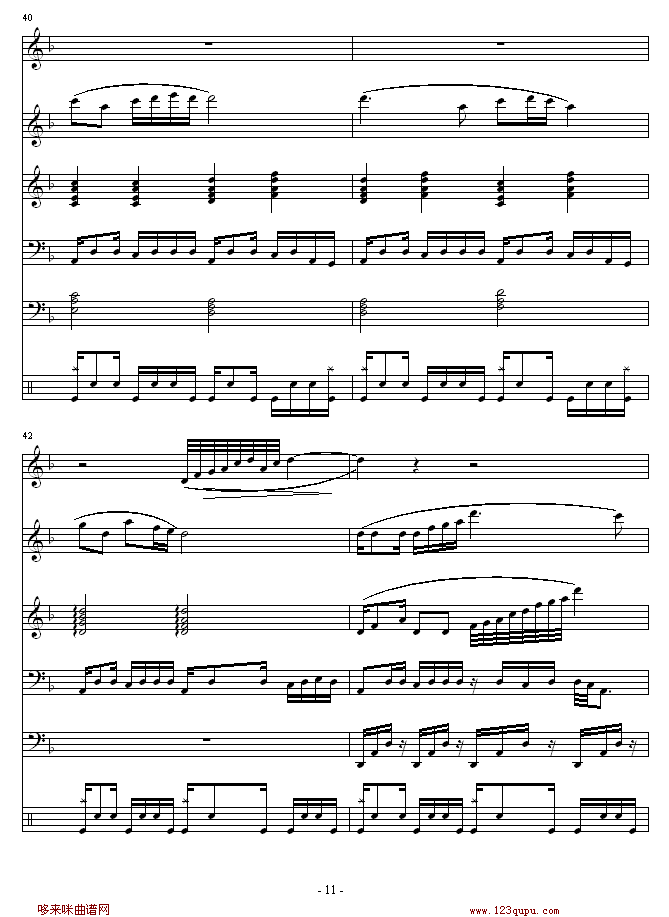 l(xing)-I(V)11