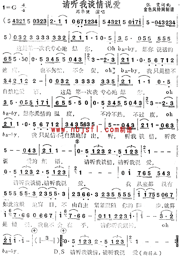 Ո Մf(ָV)1