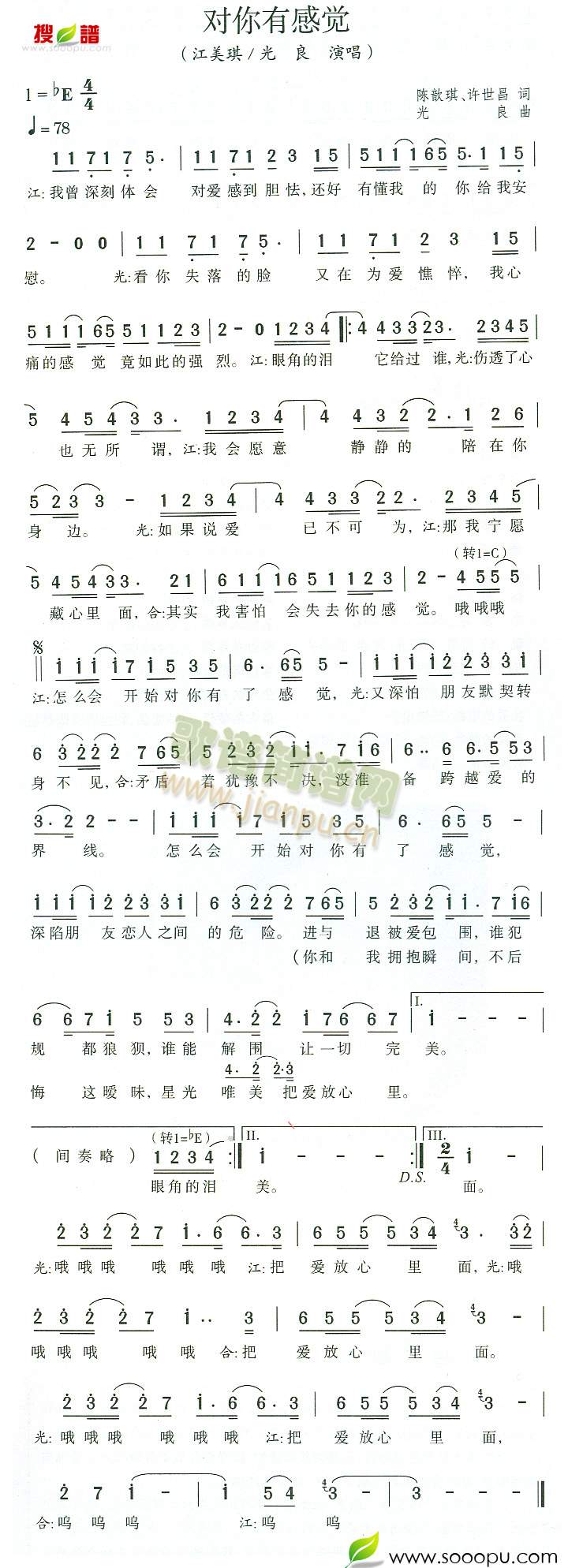 иX(ָV)1