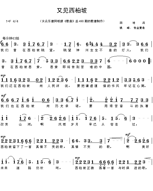 Ҋ(jin)(ָV)1