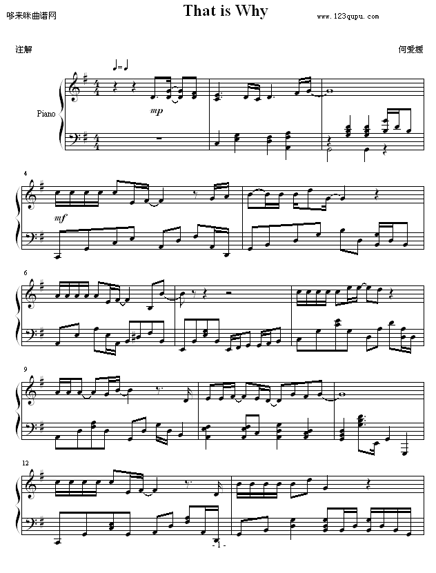 ThatWhy--~˽ܿd(V)1