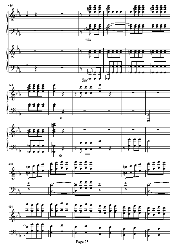 һ(V)23