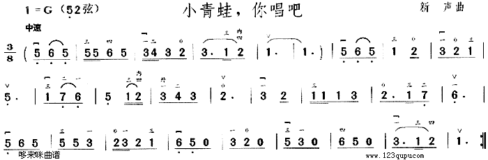 С㳪(V)1