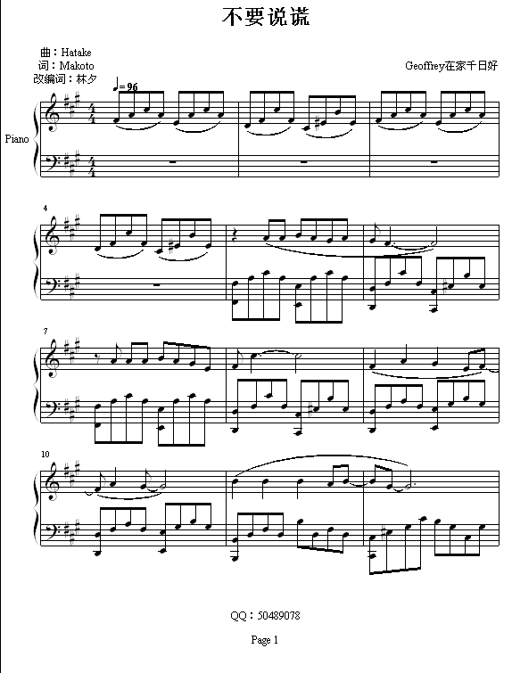 Ҫfe-xh(V)1