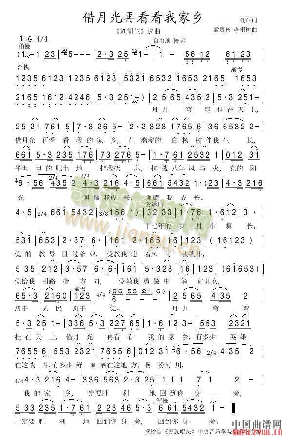 ¹ٿҼl(xing)(ָV)1