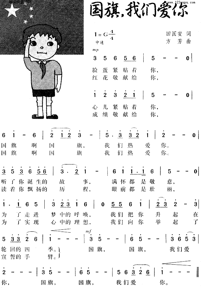 ҂(ָV)1