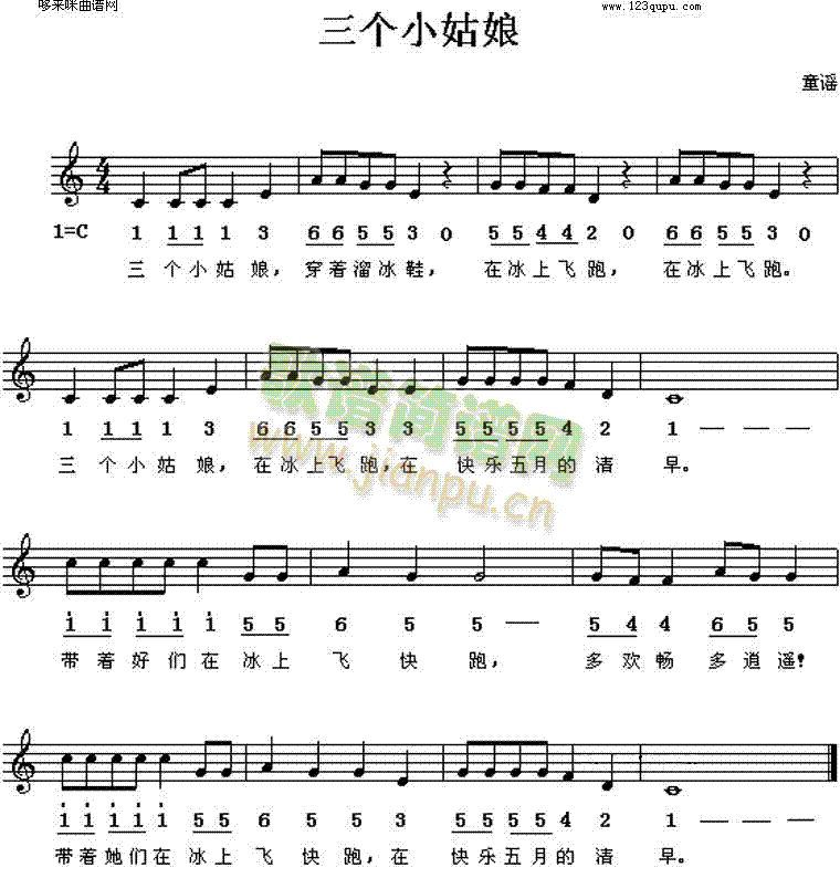 С(ָV)1
