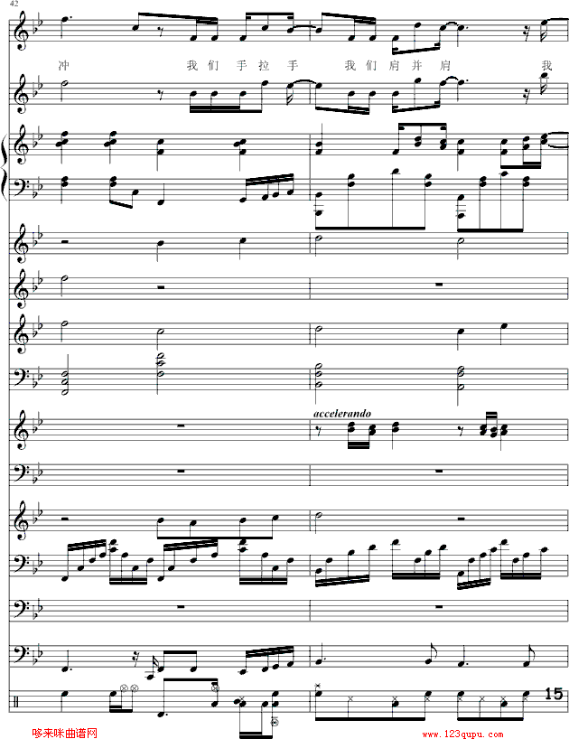 --(V)15
