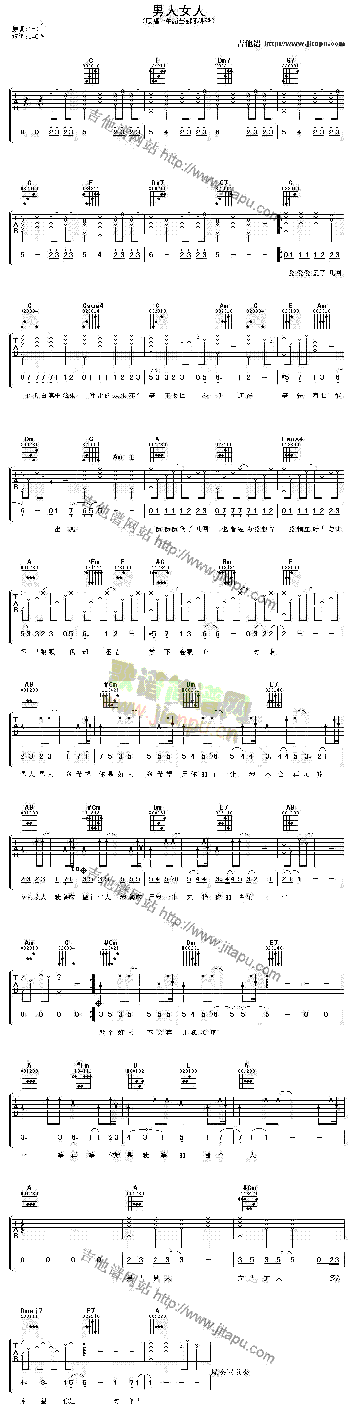 Ů(V)1