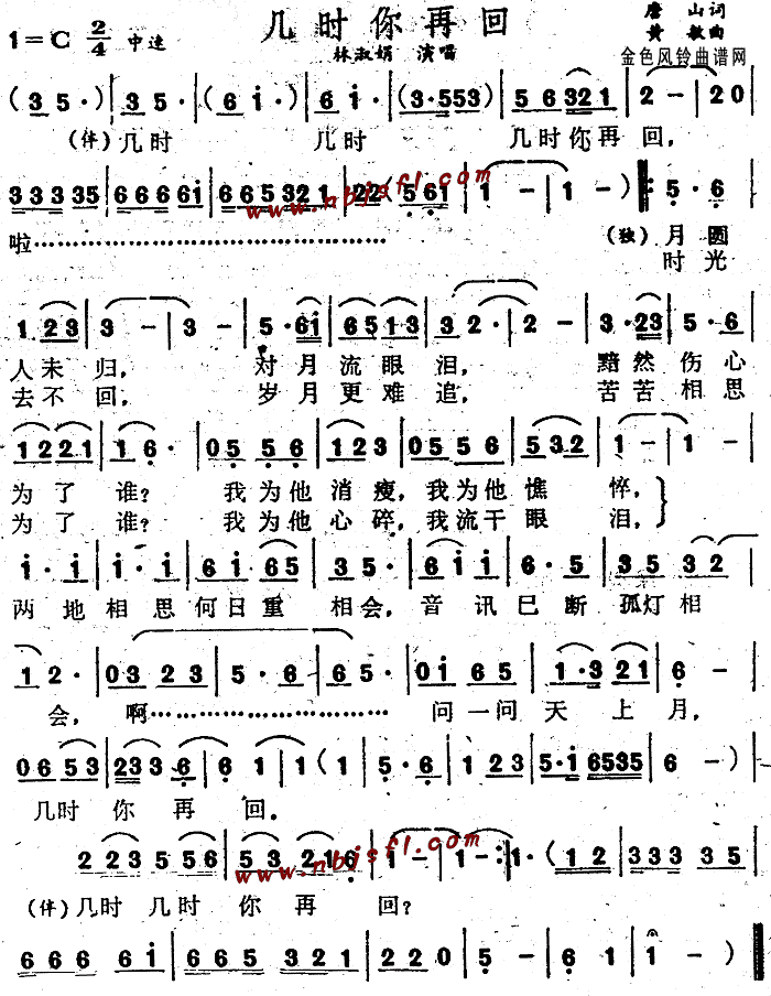 וrٻ(ָV)1