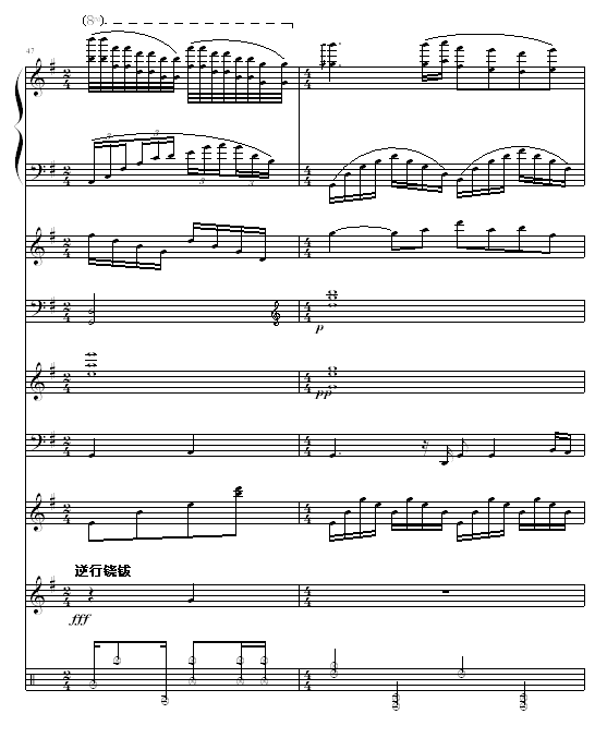 (V)16