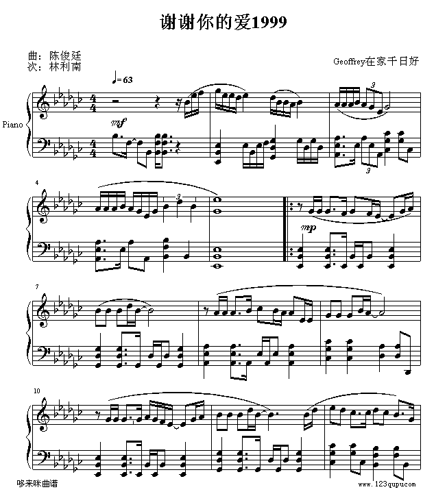 xxĐ1999-xh(V)1