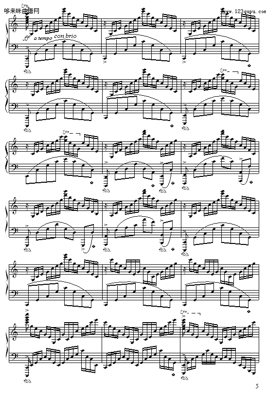 cС{(dio)-9632587410(V)5