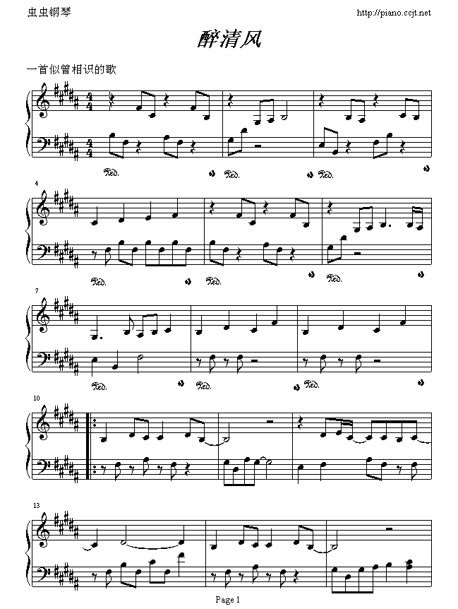 L(V)1