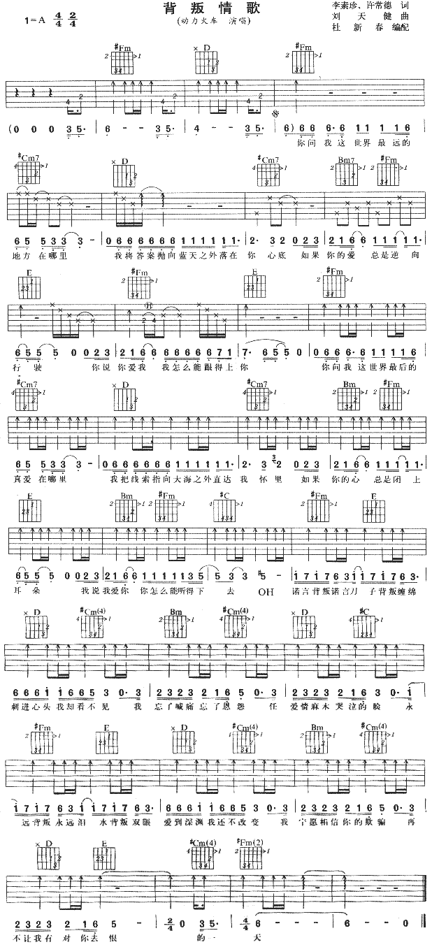 (V)1