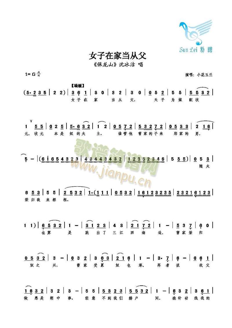 ŮڼҮ(dng)ĸ(ָV)1