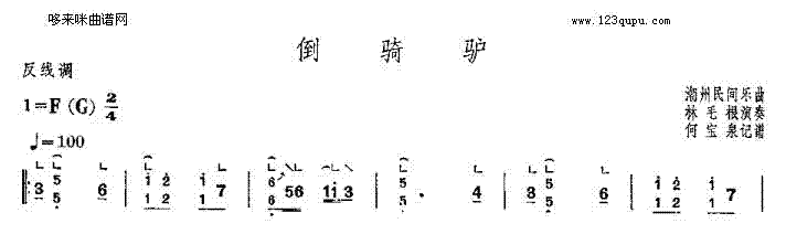 TH-g(Ź~PV)1