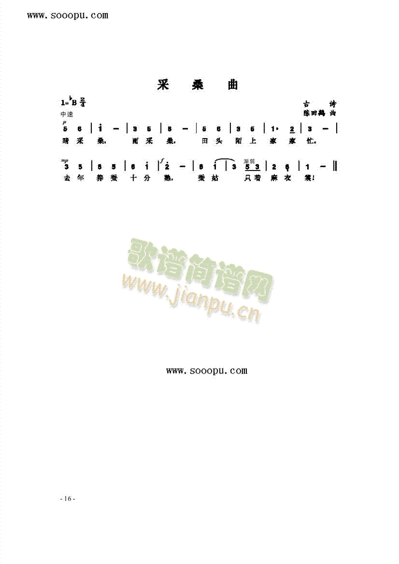 ɣV(V)1