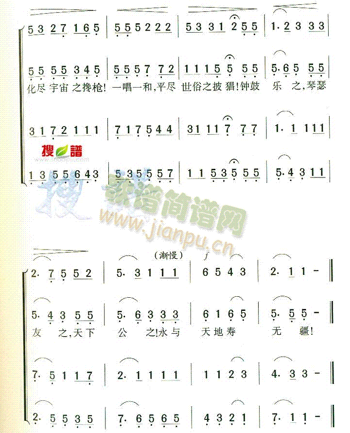 ϺƌWУУ(ʮּ)5