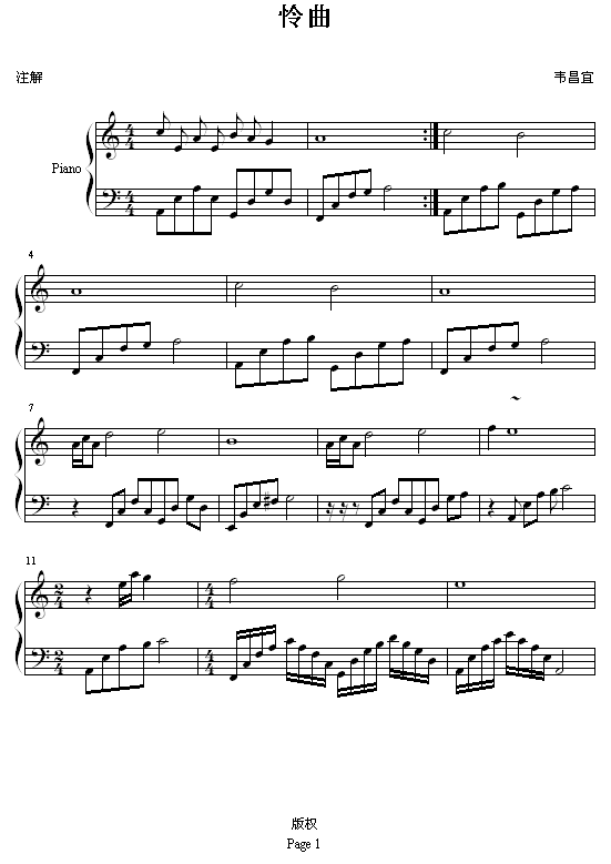 z(V)1