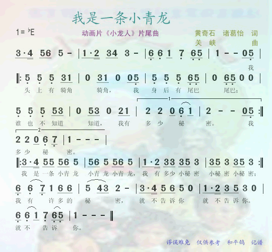ӮƬƬβһlС(ʮּ)1