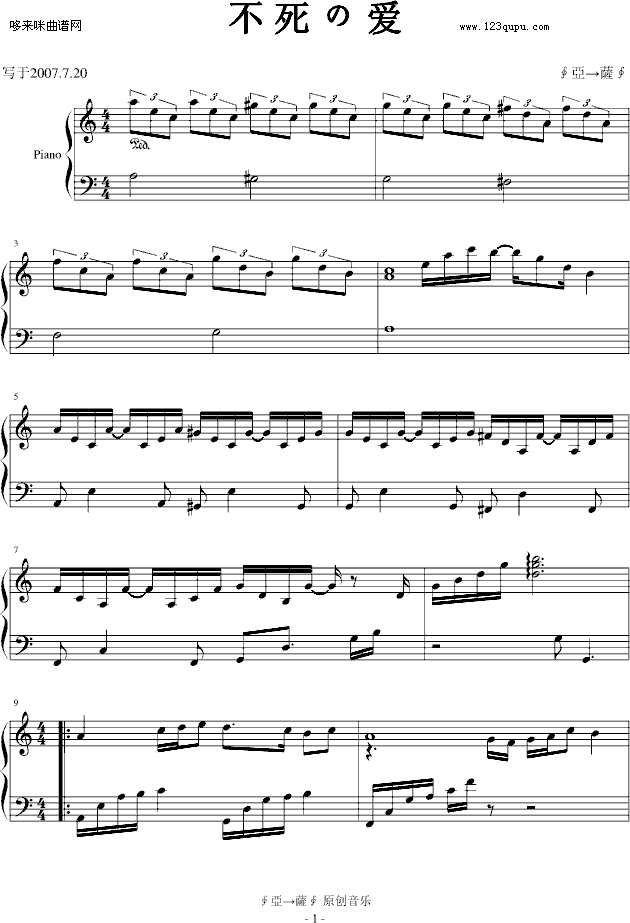 ΐ-Ӂ_(V)1