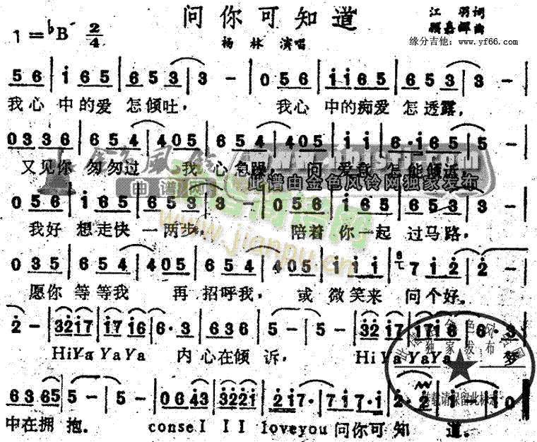 ֪(ָV)1