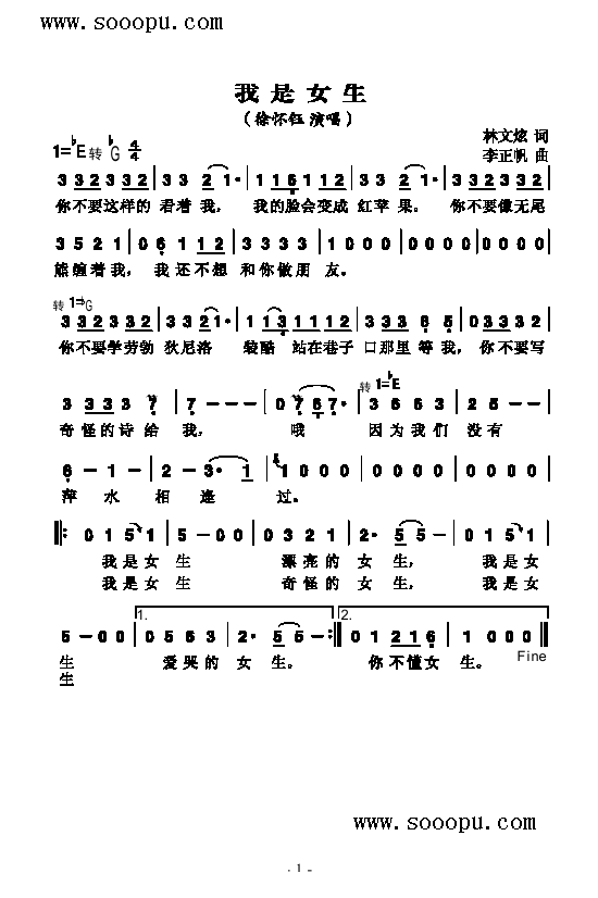 ŮV(V)1