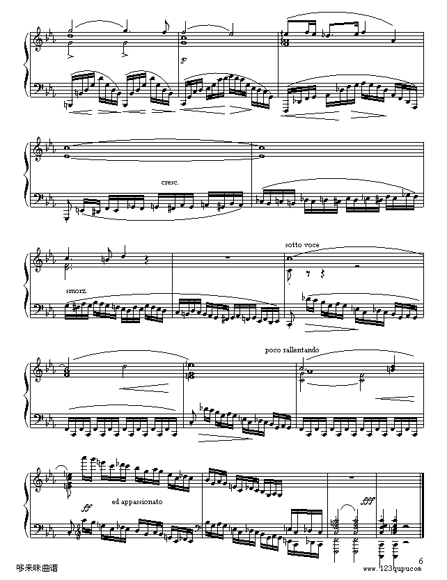 (x)-Ф(V)6