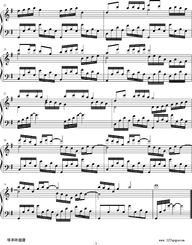 y-Ї(gu)(V)3