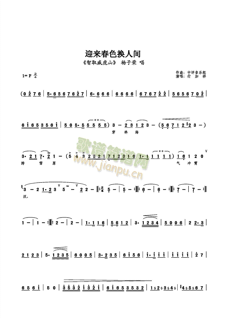ӭɫQg(ָV)1