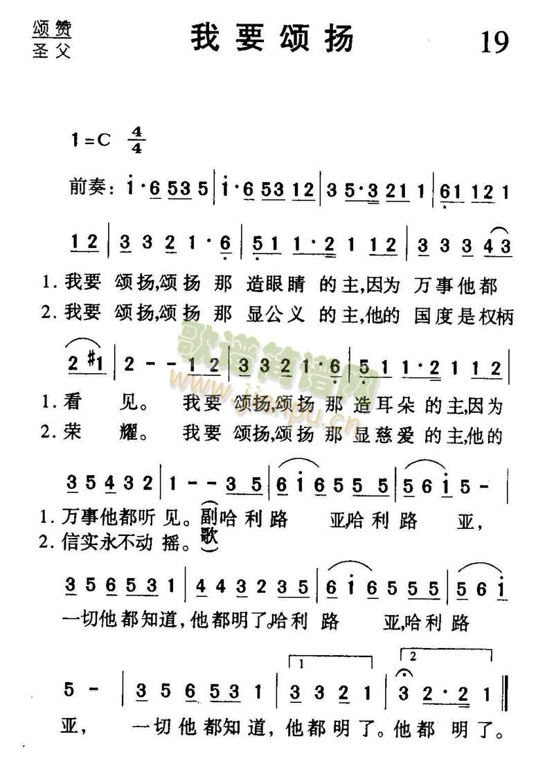 Ҫ힓P(yng)(ָV)1