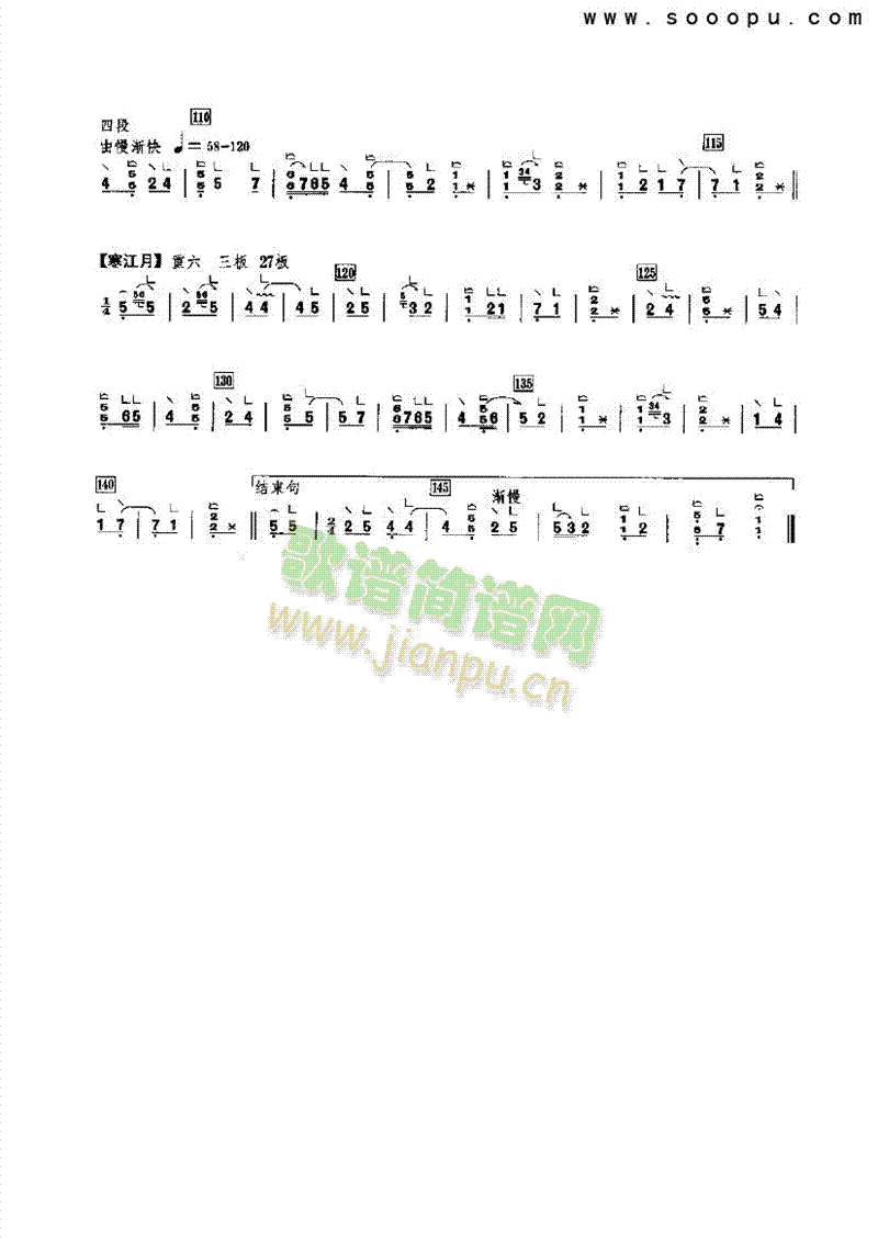 ۼtɏŹ~(V)3