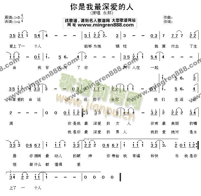 ۵(ָV)1