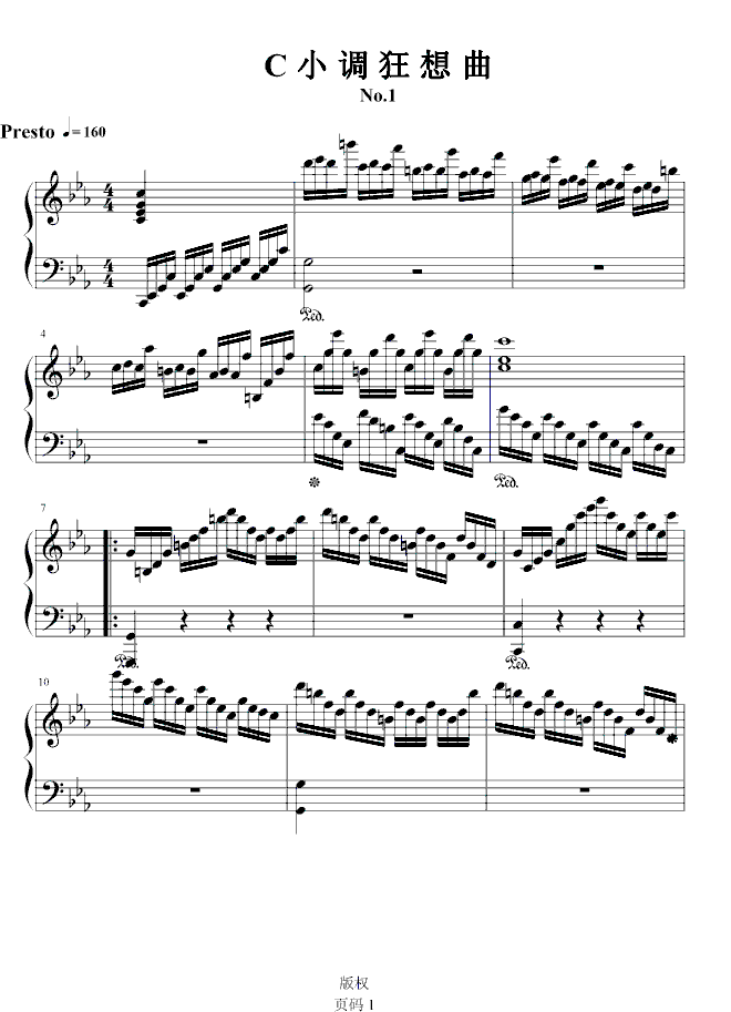 CС{(dio)No.1(V)1
